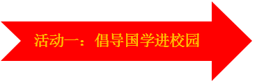 微信圖片_20210119080022.png